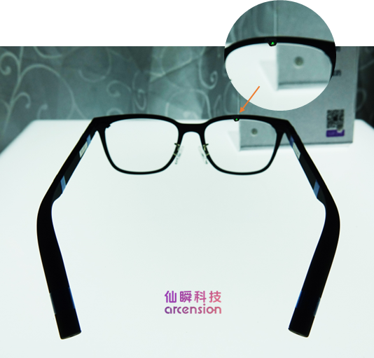 全球最小近眼顯示光學(xué)